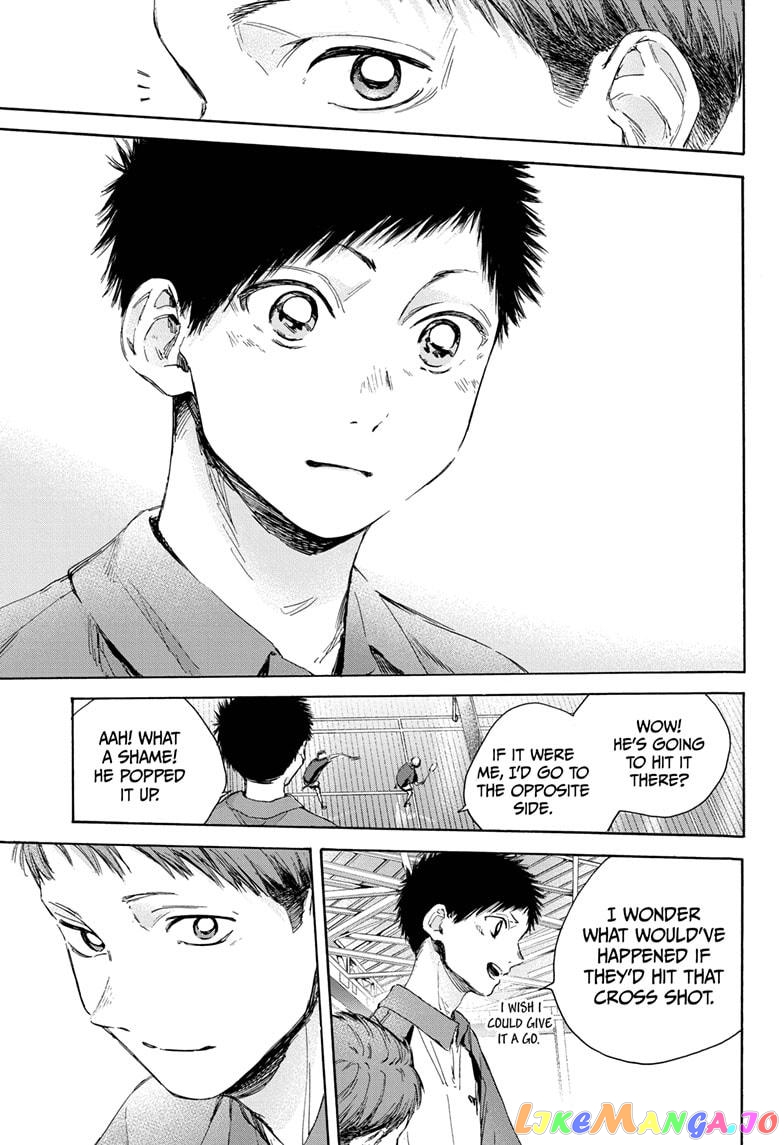 Blue Box, Chapter 22 image 17